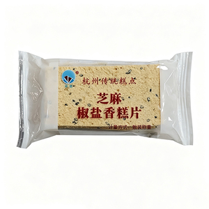 杭州传统糕点椒盐香糕片