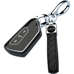 适用于大众ID3钥匙套ID4 CROZZ通用保护壳ID.6X新能源汽车专用扣