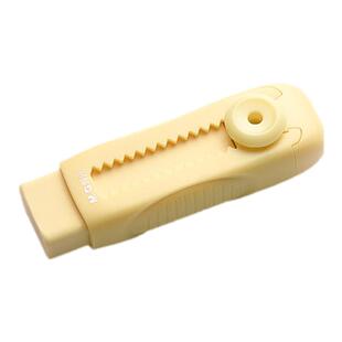 晨光推动橡皮少屑超干净推拉橡皮擦小学生专用擦字成线橡皮儿童