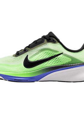 NIKE耐克大童AIR ZOOM PEGASUS 42 (GS)运动训练跑步鞋IH2306-700