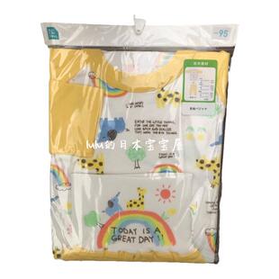 现货 日本采购 西松屋宝宝儿童长袖腹卷秋衣秋裤家居服睡衣套装