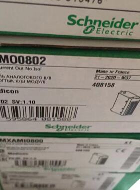 议价施耐德现货BMXAMO0210 BMXAMO0802全新模块