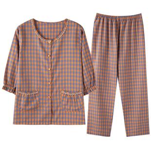 睡衣女春秋款梭织纯棉七分袖秋季全棉薄款中年妈妈夏季长袖家居服