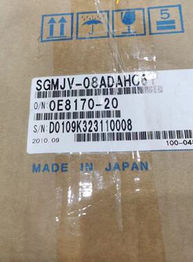 议价安川原装进口 HPG减速器 SGMJV-08ADAHC61 HPG-32A-21-J6NC1-SQ