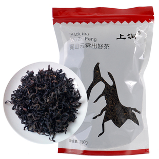 上洞红茶上犹五指峰高山云雾红茶办公茶250克包邮