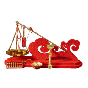 乔迁新居喜称秤杆抓周秤搬新家入宅仪式布置用品称心如意装饰摆件