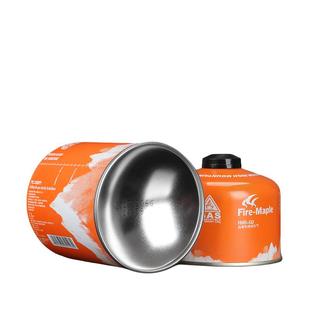 便携火枫户外防爆小气罐高山气瓶露营丙烷丁烷瓦斯扁罐燃气罐g2g5