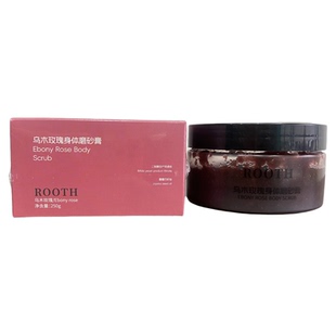 ROOTH乌木玫瑰身体磨砂膏无人区玫瑰香氛250g 到28年 婷婷爱挖宝