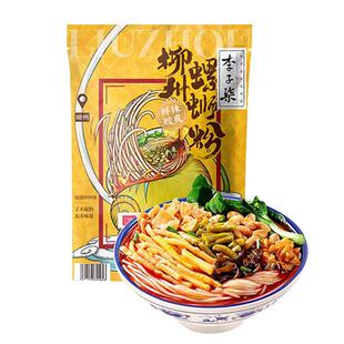 李子柒330g螺蛳粉柳州螺狮粉广西特产螺丝粉夜宵速食米粉粉丝零食