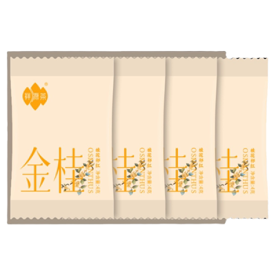 祥源茶祁门红茶花香祁红试饮