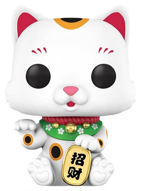 FUNKO亚洲龙年限量版幸运猫POP公仔模型 手办玩具摆件可爱招财猫