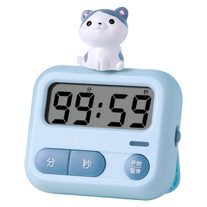 强力磁吸】厨房学习专用计时器