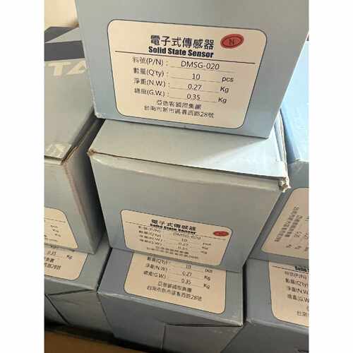 〔议价-可维修〕亚德客磁性开关DMSG-020电子式传感器 全新未使用