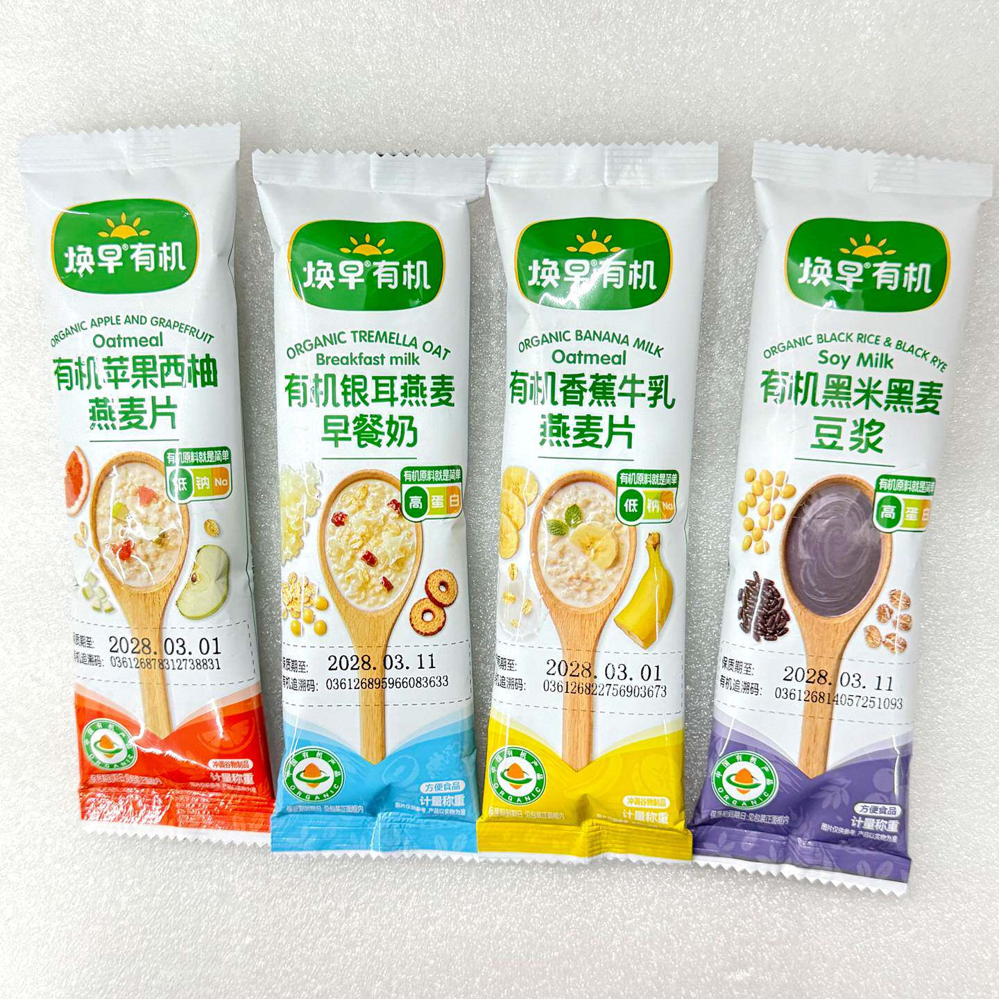 唤早有机香蕉牛乳燕麦片苹果西柚有机银耳早餐奶黑米黑麦豆浆冲泡