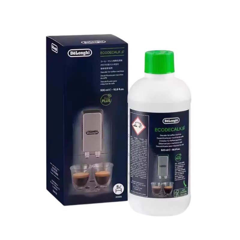 德龙DeLonghi500毫升除垢剂除垢