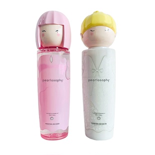 真珠美学珍珠美学瑰秘大头娃娃晶颜发酵精华水湿敷发光水灯泡肌