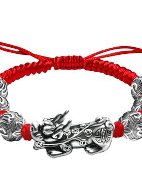 复古貔貅六字真言编织情侣手链