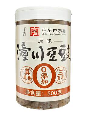 潼川瓶装原味豆豉500g