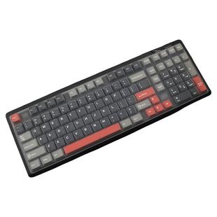 隆视键盘膜适用于前行者X98客制化机械键盘保护膜