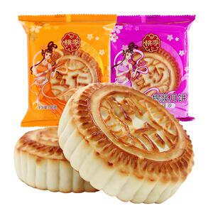 桃李老式800g中秋五仁京式大月饼