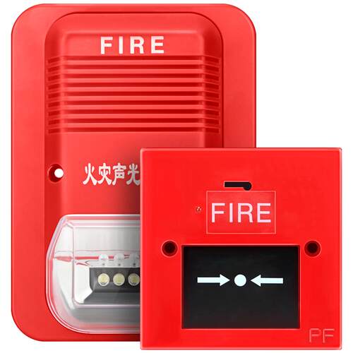 JA2002火灾声光报警器DC24V工厂消防报警喇叭警铃套装LED闪灯警号
