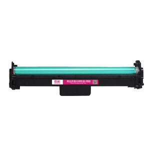 适用佳能MF113W硒鼓LBP113W MF112 LBP112 CRG049 CANON 打印机成像鼓 感光鼓组件 CRG047粉盒 墨盒 碳粉墨粉