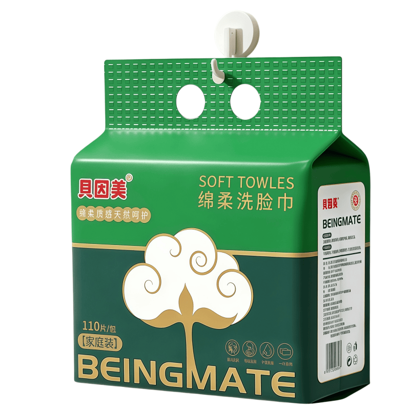 一次性洗脸柔巾加厚洗脸巾