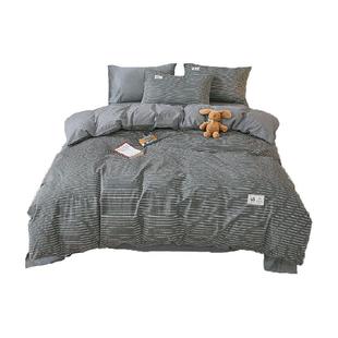 无印良品全棉纯棉被套单件180x220单人被罩150x200x230cm褥套被单