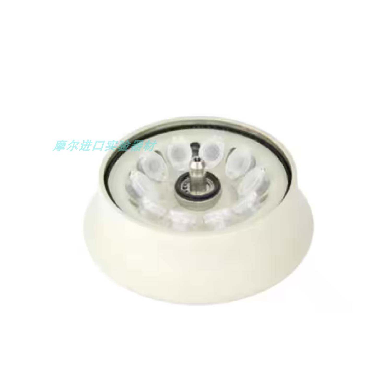 议价赛默飞Thermo离心机转子5mL带密封盖75003465 Pico17/21 Mic1