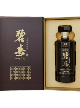 贵州老字号53度碧春酒一九八七酱香型白酒500ml*1瓶/2瓶/6瓶礼盒