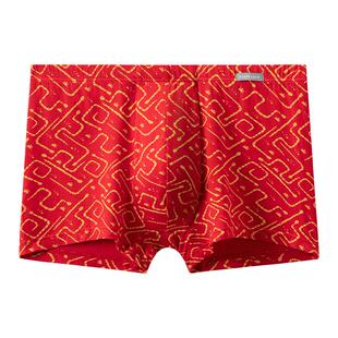 SCHIESSER舒雅男士莫代尔印花鸿运本命年红品大码中腰平角内裤