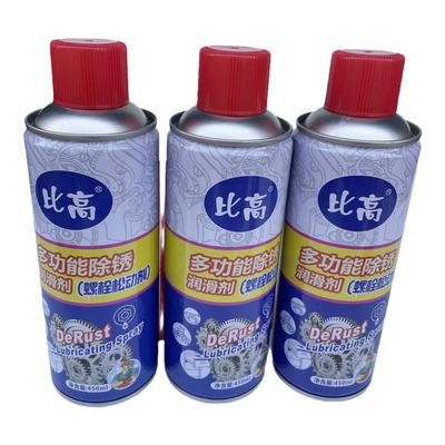 比高除锈剂强力去锈清洁润滑防锈
