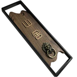 包厢木质门牌创意指示牌民宿酒店房间门牌号定制实木包房标识挂牌