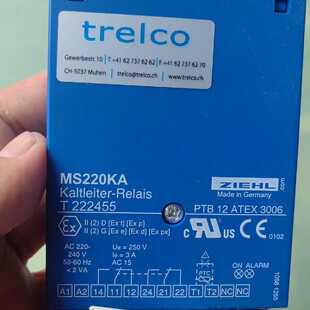 【议价-可维修】继电器 MSR220KA T222455 工控备件 /均有货