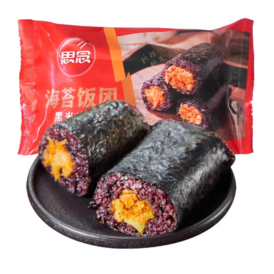 思念黑米饭团加热即食早餐半成品紫米奥尔良鸡肉海苔肉松饭团寿司