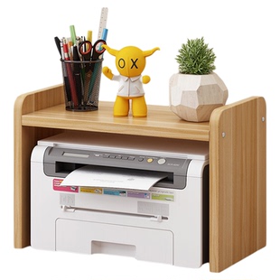 打印机置物架多功能双层收纳整理办公室桌面上小型针式复印机架子