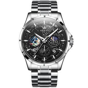 满天星男士手表男款瑞士认证正品牌全自动机械表石英星空日月星辰