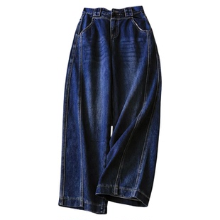 立体剪裁磨毛薄绒宽松阔腿裤高腰显瘦香蕉裤弯刀裤女裤牛仔裤Q144