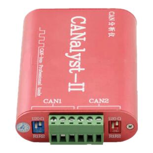 USB转CAN总线分析仪双路CANopen解析 can分析仪CAN中继调试工具