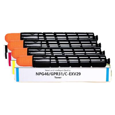 适用佳能c5235NPG46C5030粉盒