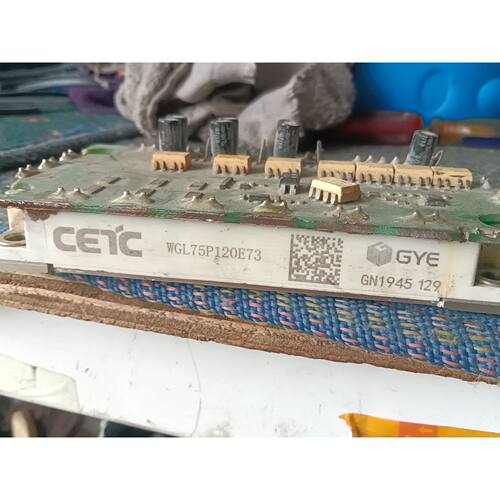 议价CEIC IGBT，型号WGL75P120E73，拆机件，，