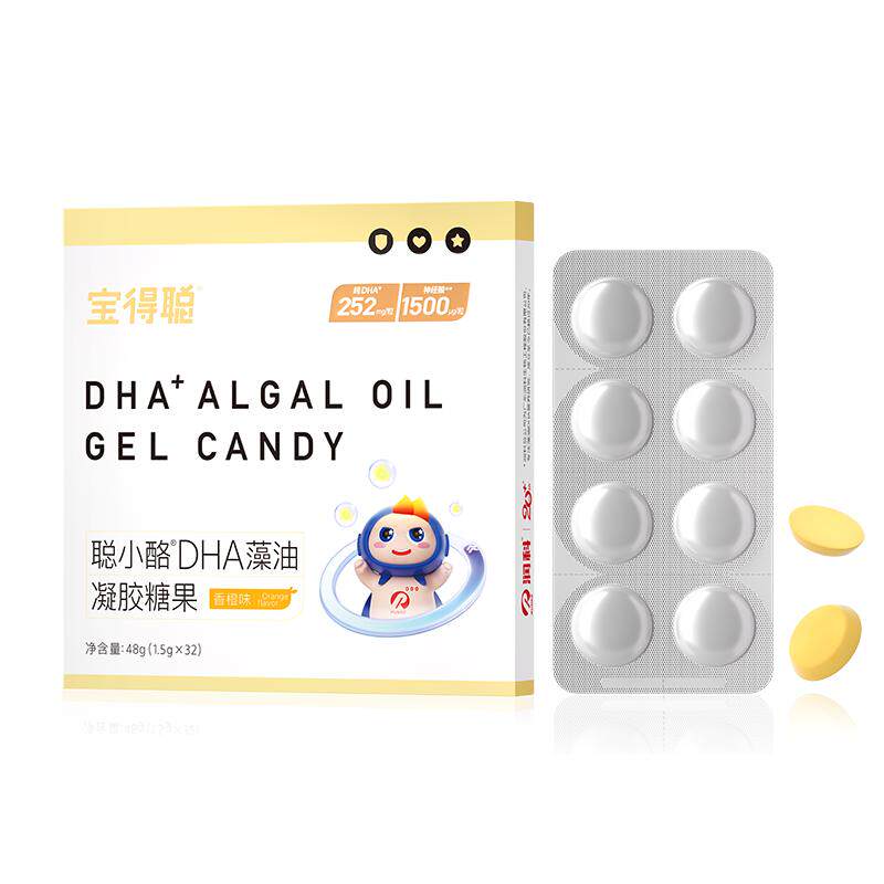 润科宝得聪藻油儿童DHA