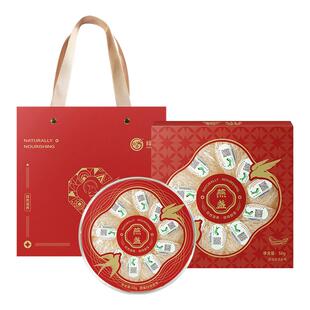 干盏燕窝印尼溯源码进口正品燕窝50g干盏滋补旗舰正品店节日礼盒