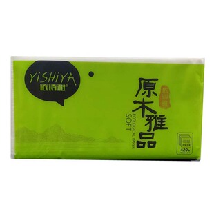 24包免邮依诗雅原木雅品抽纸 4层420张软包木浆纸可湿水家用纸巾