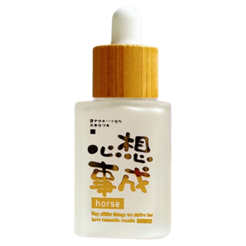 滴管分装瓶竹盖可定制精油调配瓶
