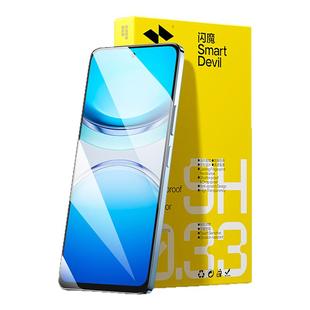 闪魔适用vivoY300i钢化膜新款y300pro手机膜y52s/Y77防摔y31sY30高清y76s贴膜Y3全屏Y78+水凝膜曲面VIVOY100t