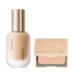 UODO粉底液+吸油纸组合遮瑕持久不脱妆干皮吸油纸面部面纸便携式