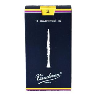 官网验证法国Vandoren弯德林传统蓝盒Bb单簧管黑管通用哨片10片装