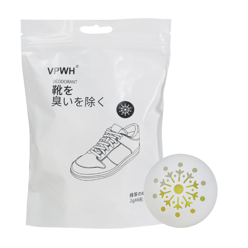 鞋柜除臭神器空气清新剂持久清香衣柜去味防臭香包鞋子除异味香薰