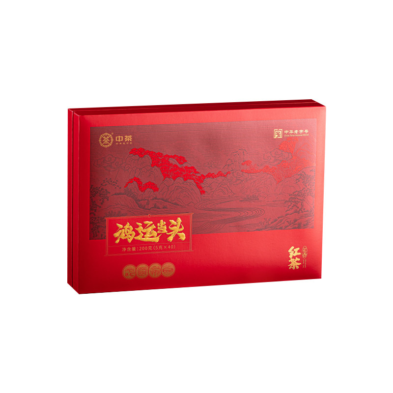 新品花香红茶花果香送礼